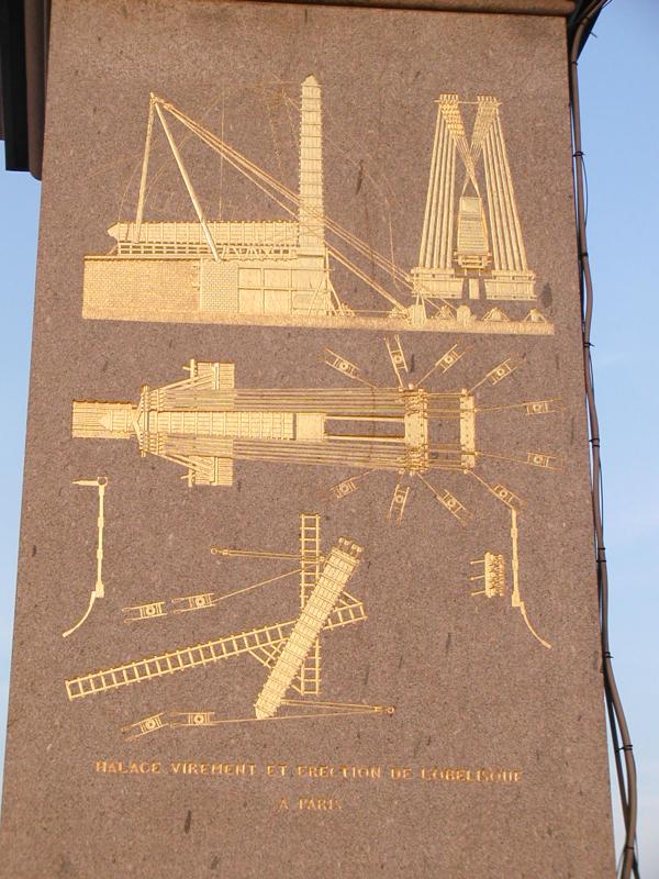 JPEG image - p082/jpeg ...